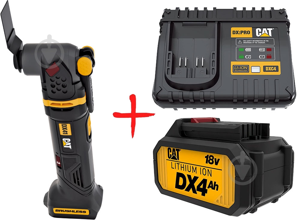 Многофункциональный инструмент CAT DX41 - фото 1