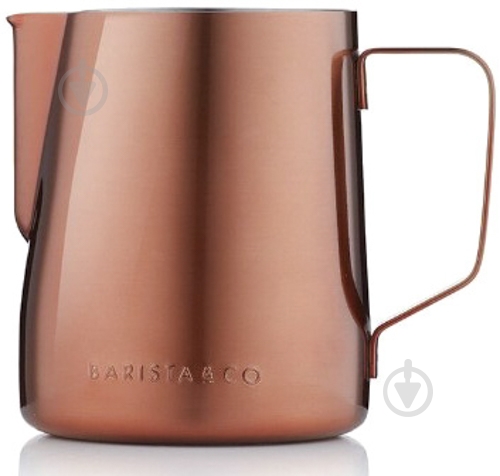 Молочник Barista & Co. 600 мл - фото 2 Молочник Barista & Co. 600 мл - фото 2