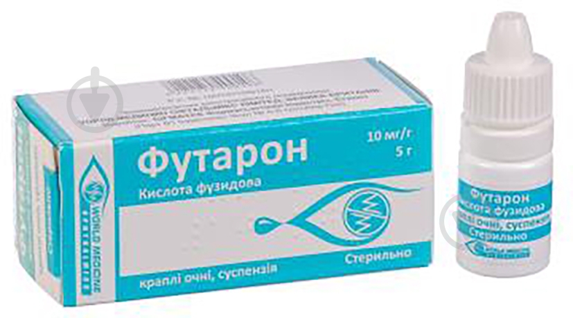 Футарон World Medicine 5 г 1 шт. - фото 1