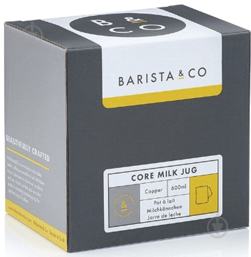 Молочник Barista & Co. 600 мл - фото 4