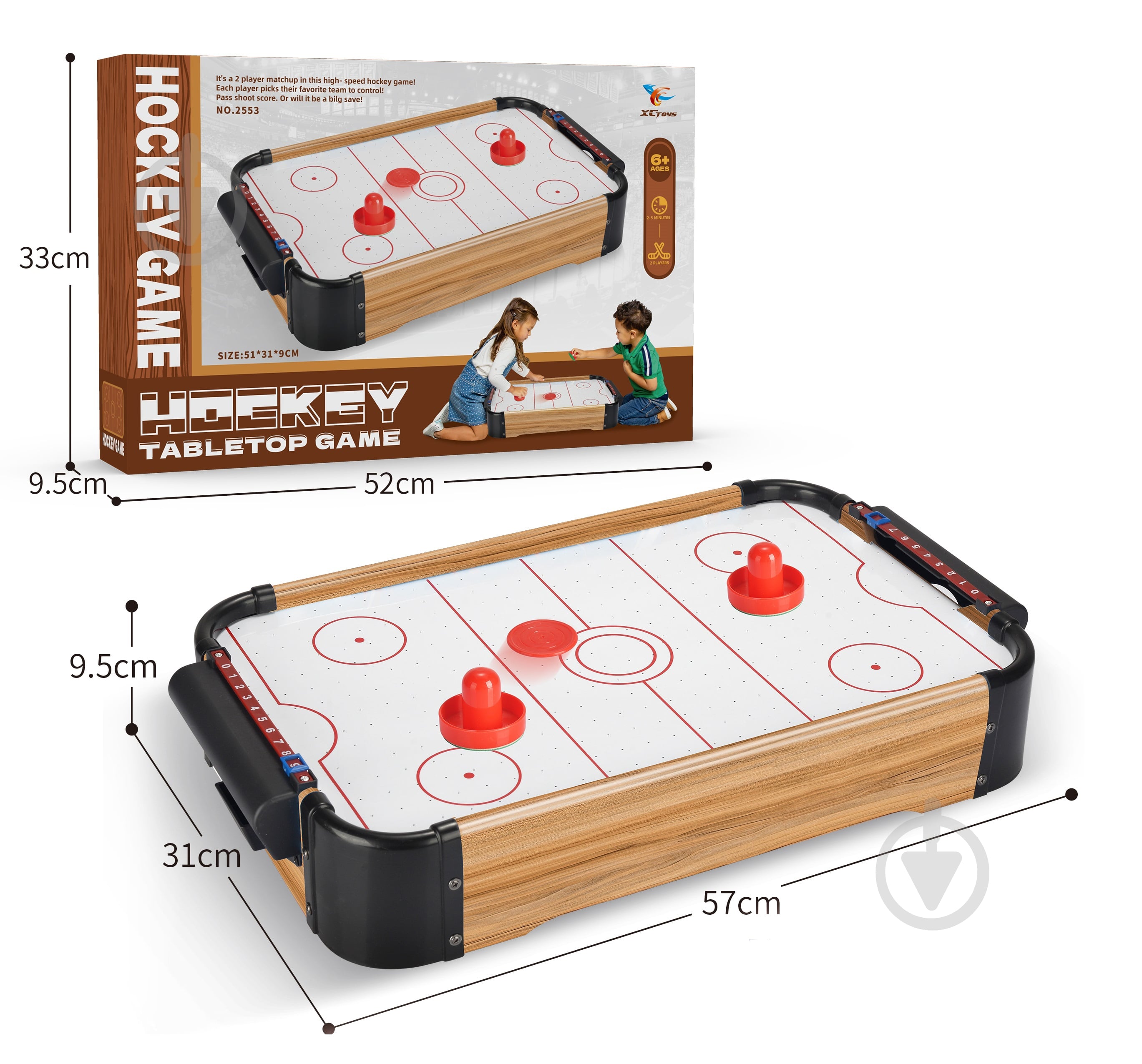 ᐉ Настільний аерохокей XC TOYS дерев'яний MC231243 • Краща ціна в