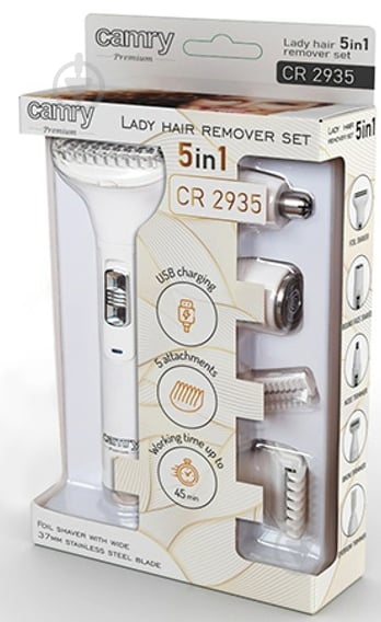 Триммер универсальный Camry CR-2935 - фото 11