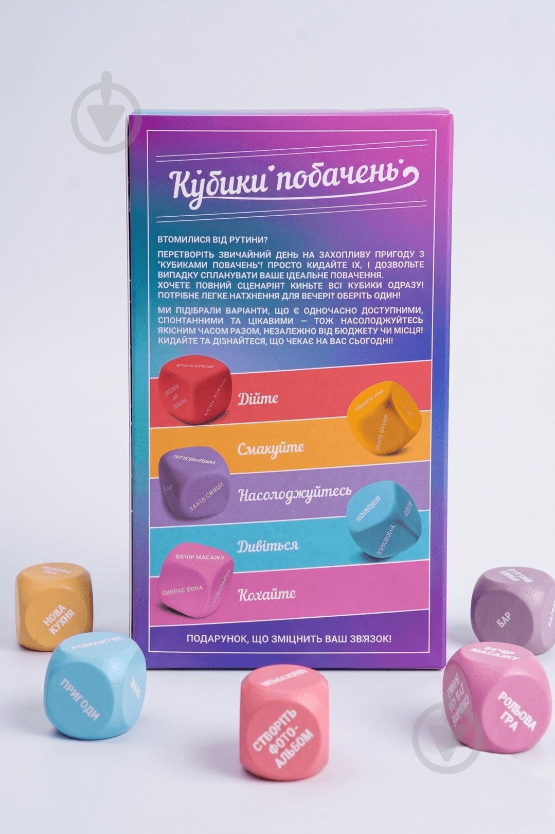 Игра настольная FUN Games FGS80 - фото 3