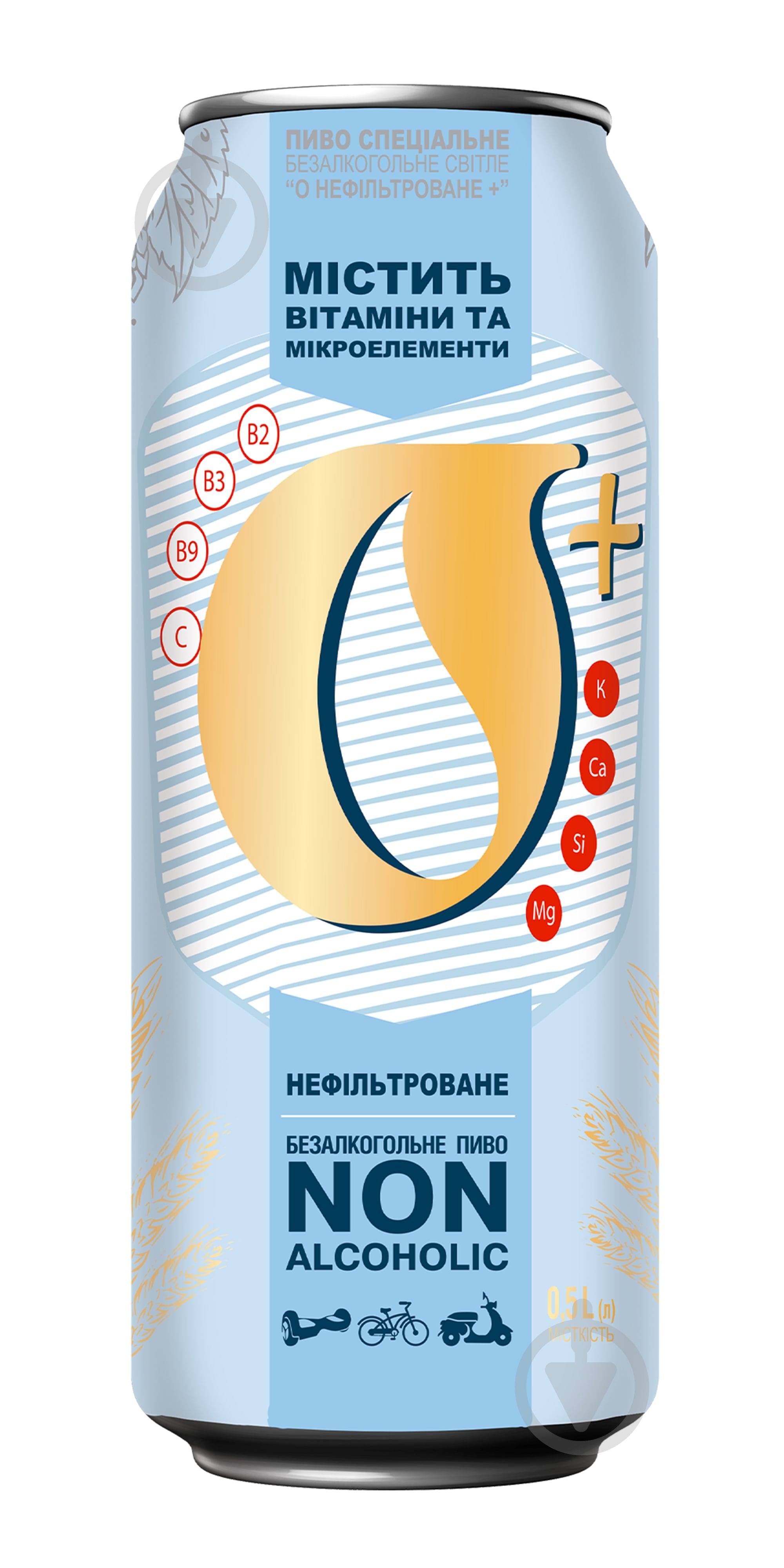 Пиво безалкогольне Оболонь О+ Нефільтроване 0,5 л - фото 1