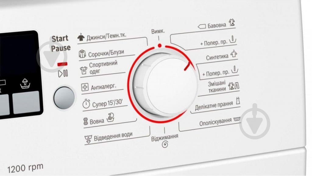 Стиральная машина Bosch WAB 24262 UA - фото 3 Стиральная машина Bosch WAB 24262 UA - фото 3