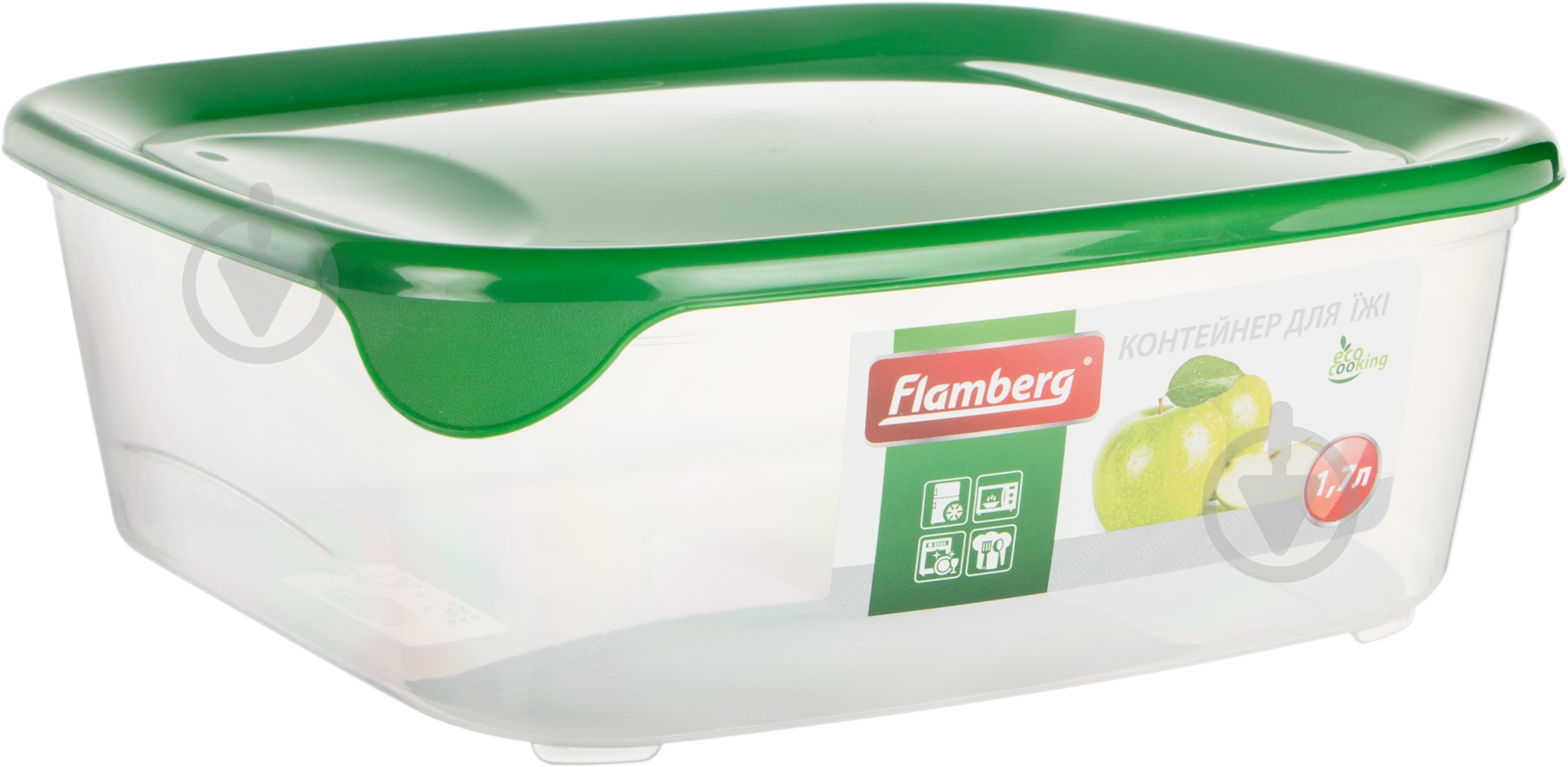 Контейнер Flamberg 1,7 л - фото 1
