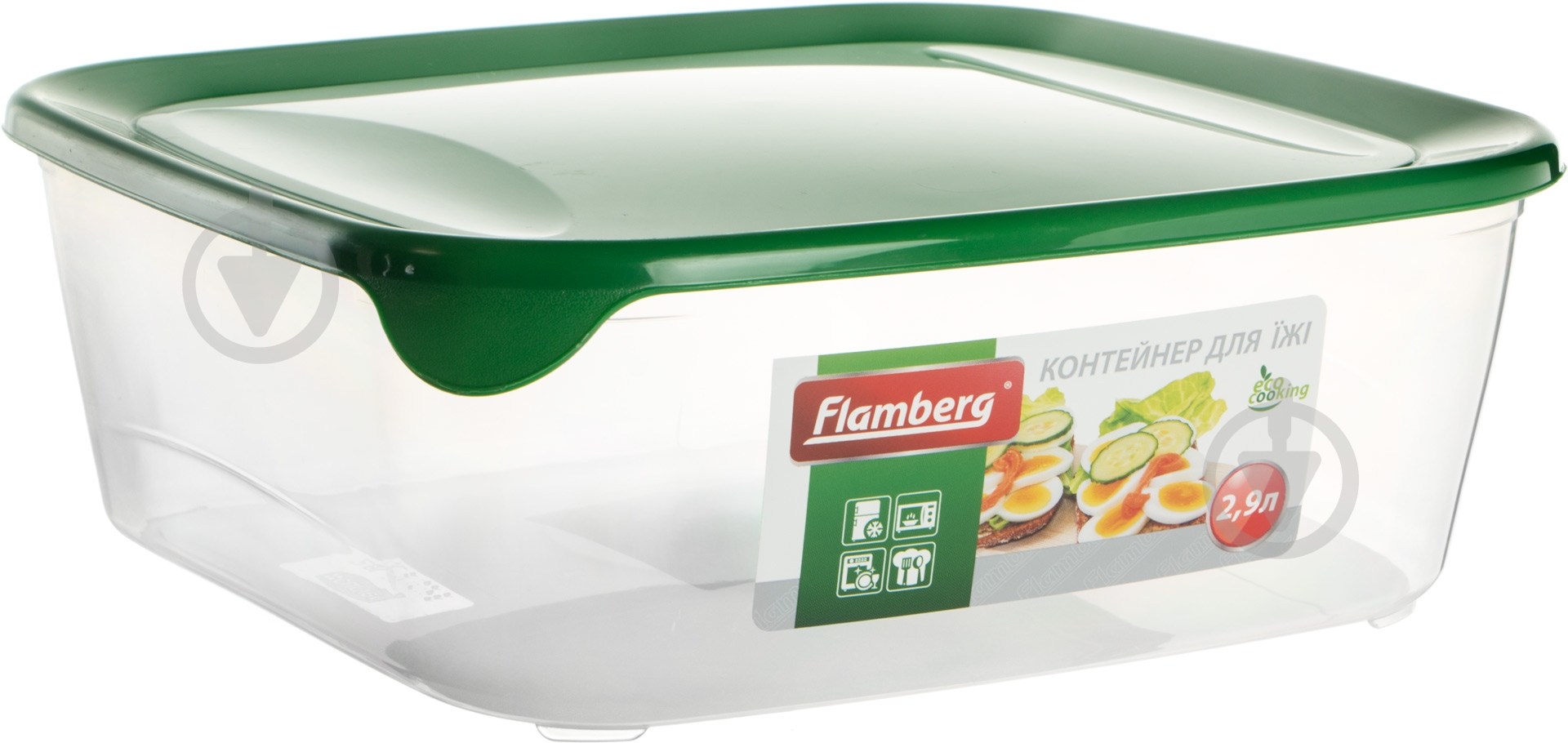 Контейнер Flamberg 2,9 л - фото 1