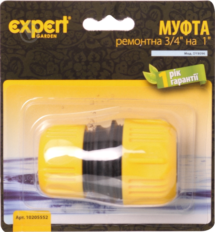 Муфта ремонтная 3/4" на 1" DY8096 - фото 3