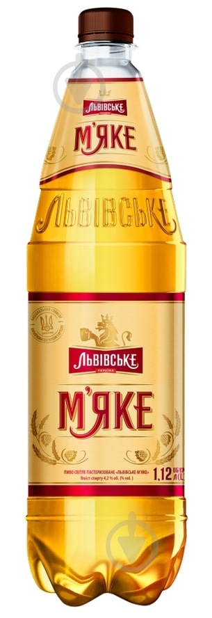 Пиво Львівське светлое мягкое 1,12 л - фото 1 Пиво Львівське светлое мягкое 1,12 л - фото 1