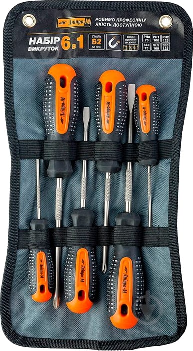 Набор отверток Дніпро-М 76674000 - фото 1 Набор отверток Дніпро-М 76674000 - фото 1