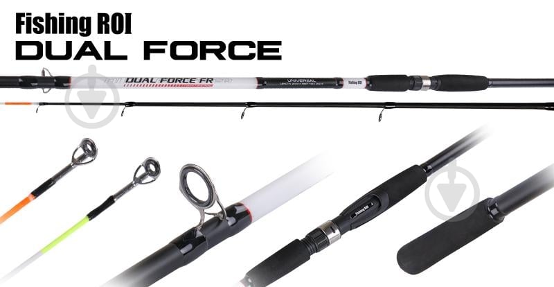 Спінінгове вудлище Fishing ROI Dual Force FR (2 квівера) 240 см до 200 г - фото 1 Спінінгове вудлище Fishing ROI Dual Force FR (2 квівера) 240 см до 200 г - фото 1