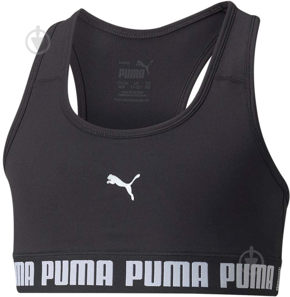 Бра Puma RUNTRAIN BRA TOP 84691401 чорний - фото 5