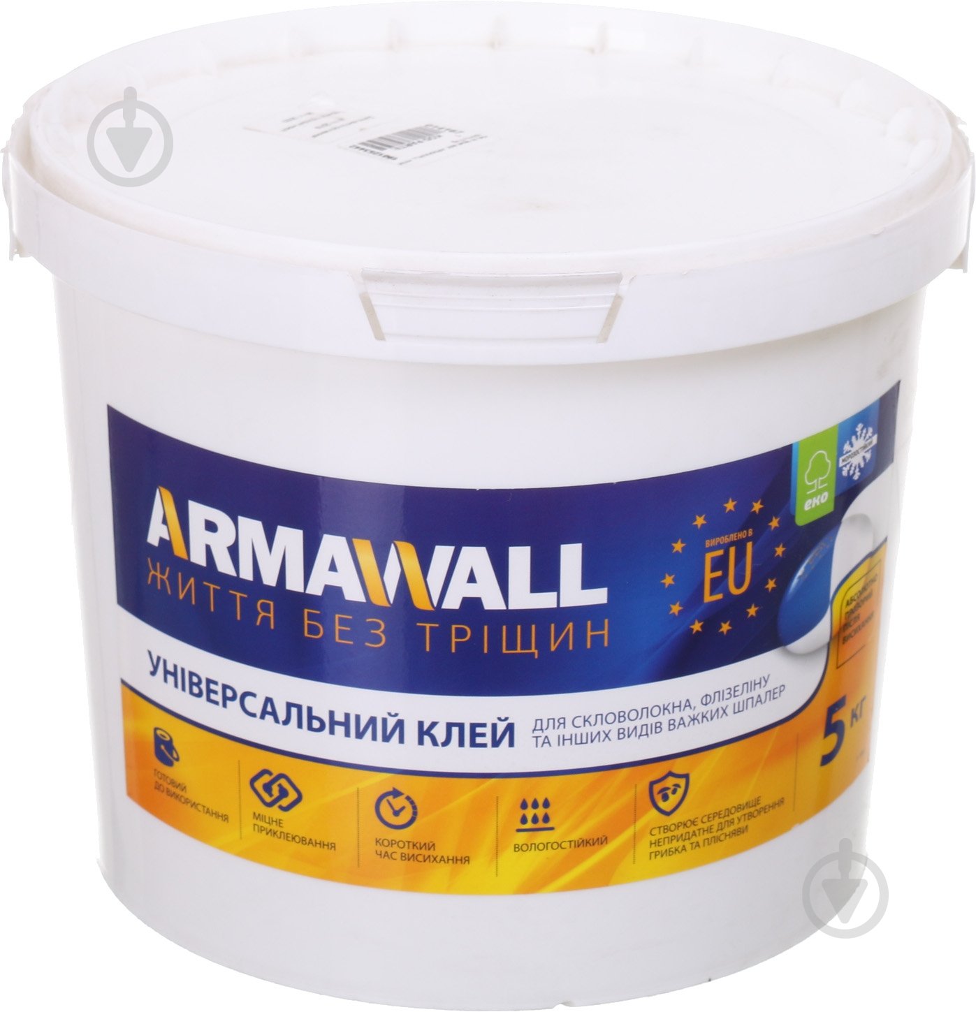 Клей ArmaWall для стекловолокна и стеклообоев 5 кг - фото 1 Клей ArmaWall для стекловолокна и стеклообоев 5 кг - фото 1