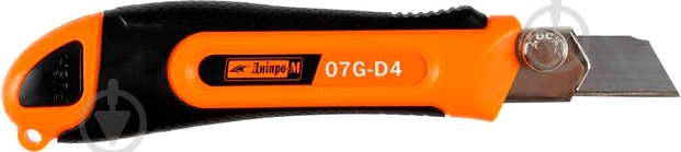 Нож сегментный Дніпро-М 07G-D4 79871003 - фото 4