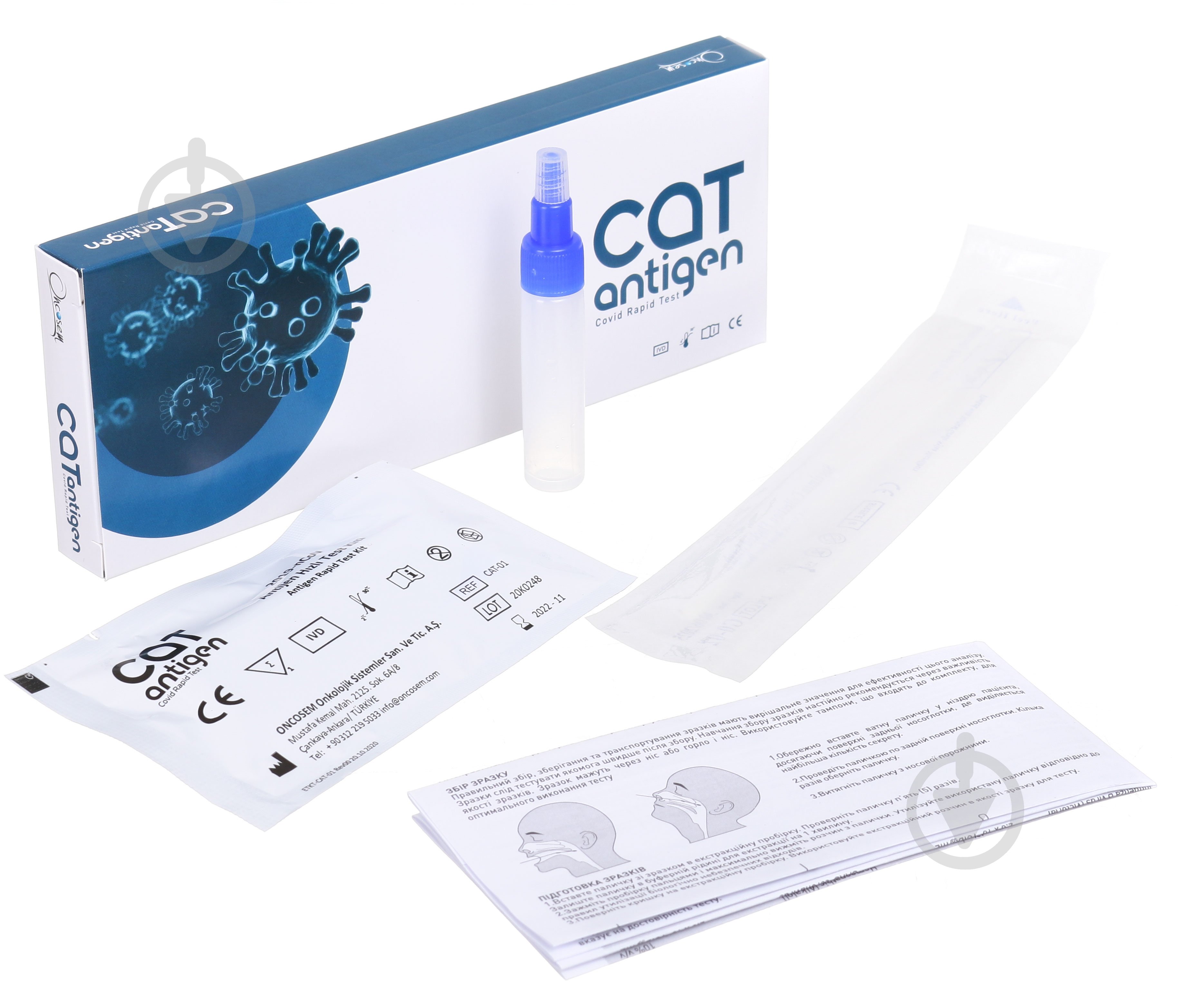 Экспресс-тест CAT antigen для диагностики антигена коронавируса COVID-19 - фото 1 Экспресс-тест CAT antigen для диагностики антигена коронавируса COVID-19 - фото 1