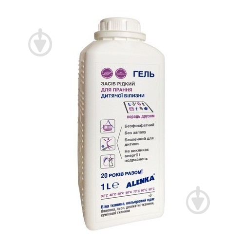 Гель для машинного та ручного прання IMED I MED 1 л - фото 1