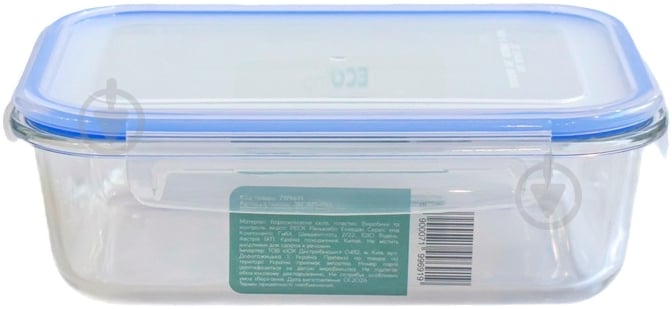 Контейнер Ecomo NOVA BOX 1500 мл (3RC150-0LL) - фото 1