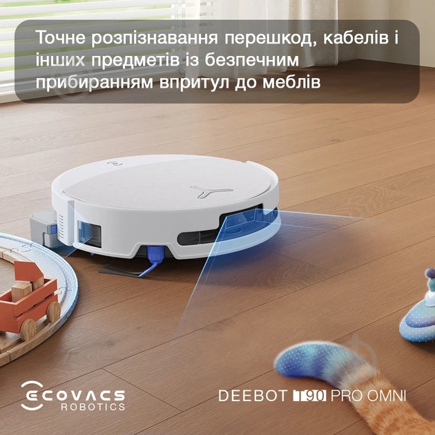Робот-пилосос Ecovacs DEEBOT T90 PRO OMNI WH white - фото 9
