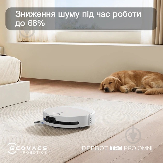 Робот-пилосос Ecovacs DEEBOT T90 PRO OMNI WH white - фото 8