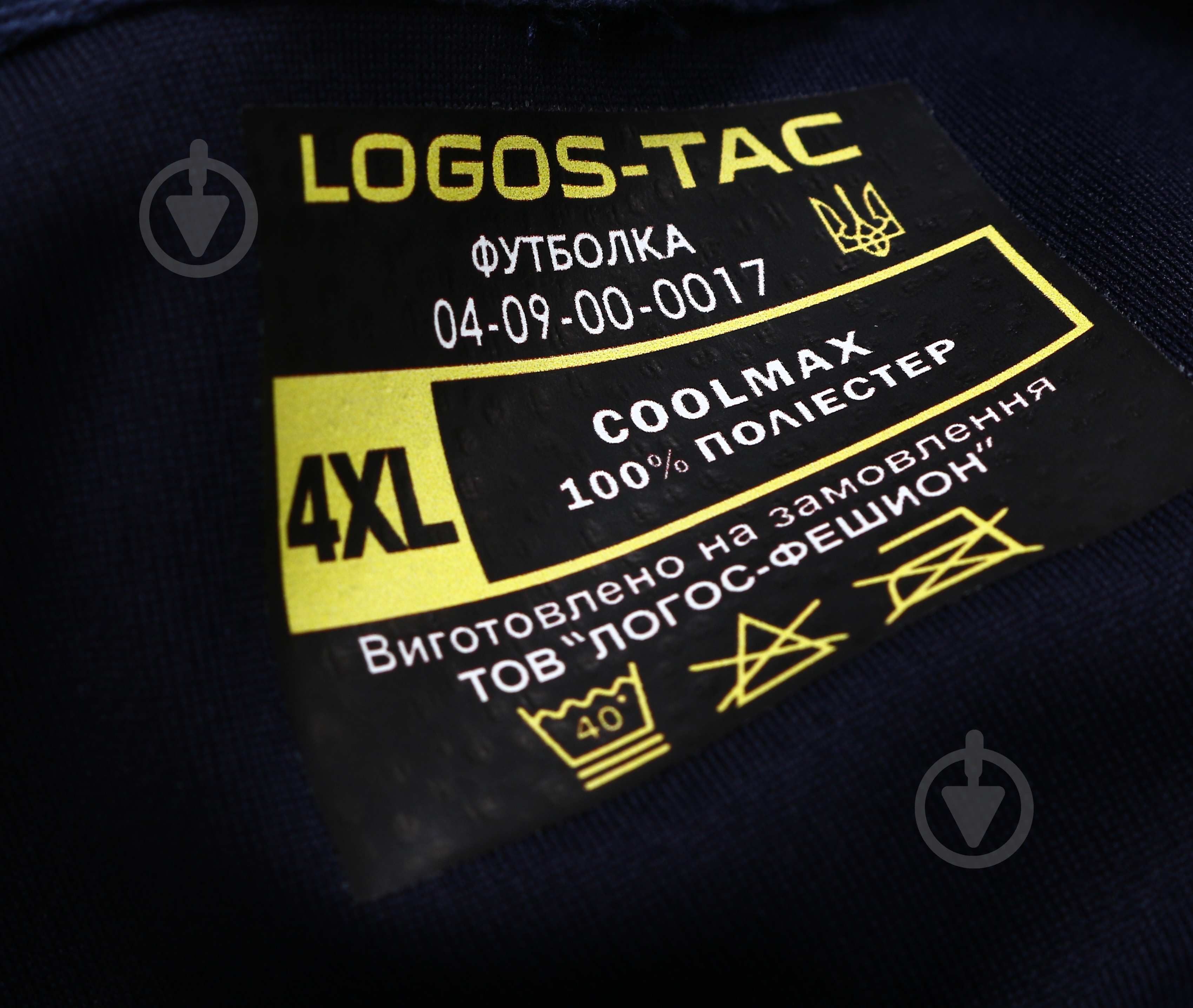 Футболка LOGOS-Tac з COOLMAX з вишивкою герб в асортименті р.4XL синій - фото 5 Футболка LOGOS-Tac з COOLMAX з вишивкою герб в асортименті р.4XL синій - фото 5