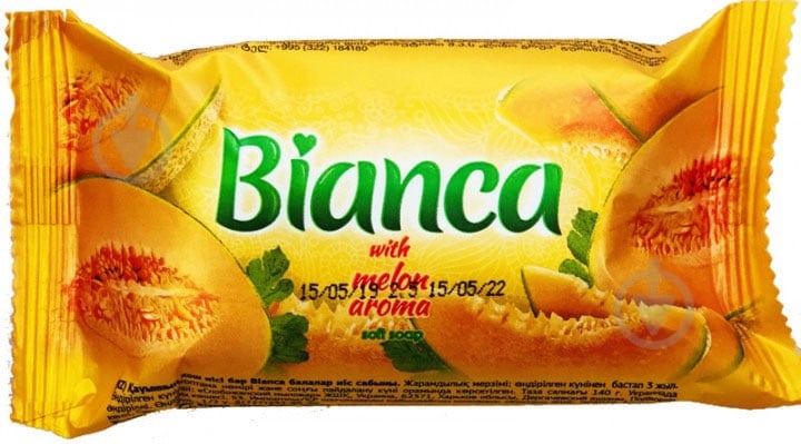 Мыло Bianca Melon 140 г 1 шт./уп. - фото 1