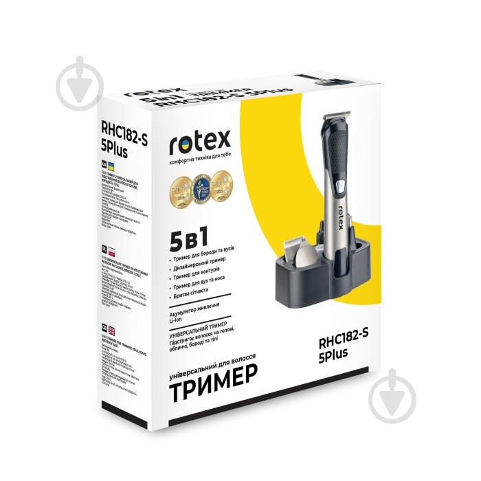 Триммер универсальный Rotex RHC182-S 5Plus - фото 19