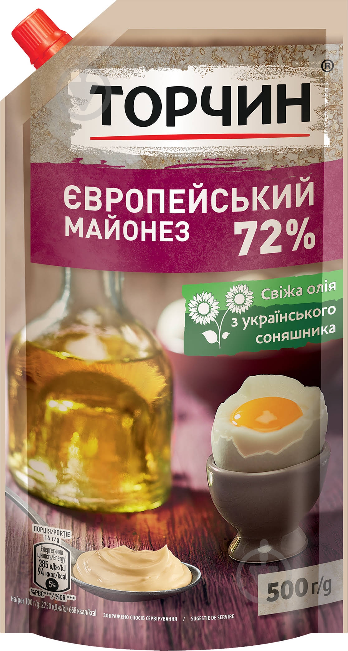 Майонез Торчин 72% Европейский 500 г - фото 1