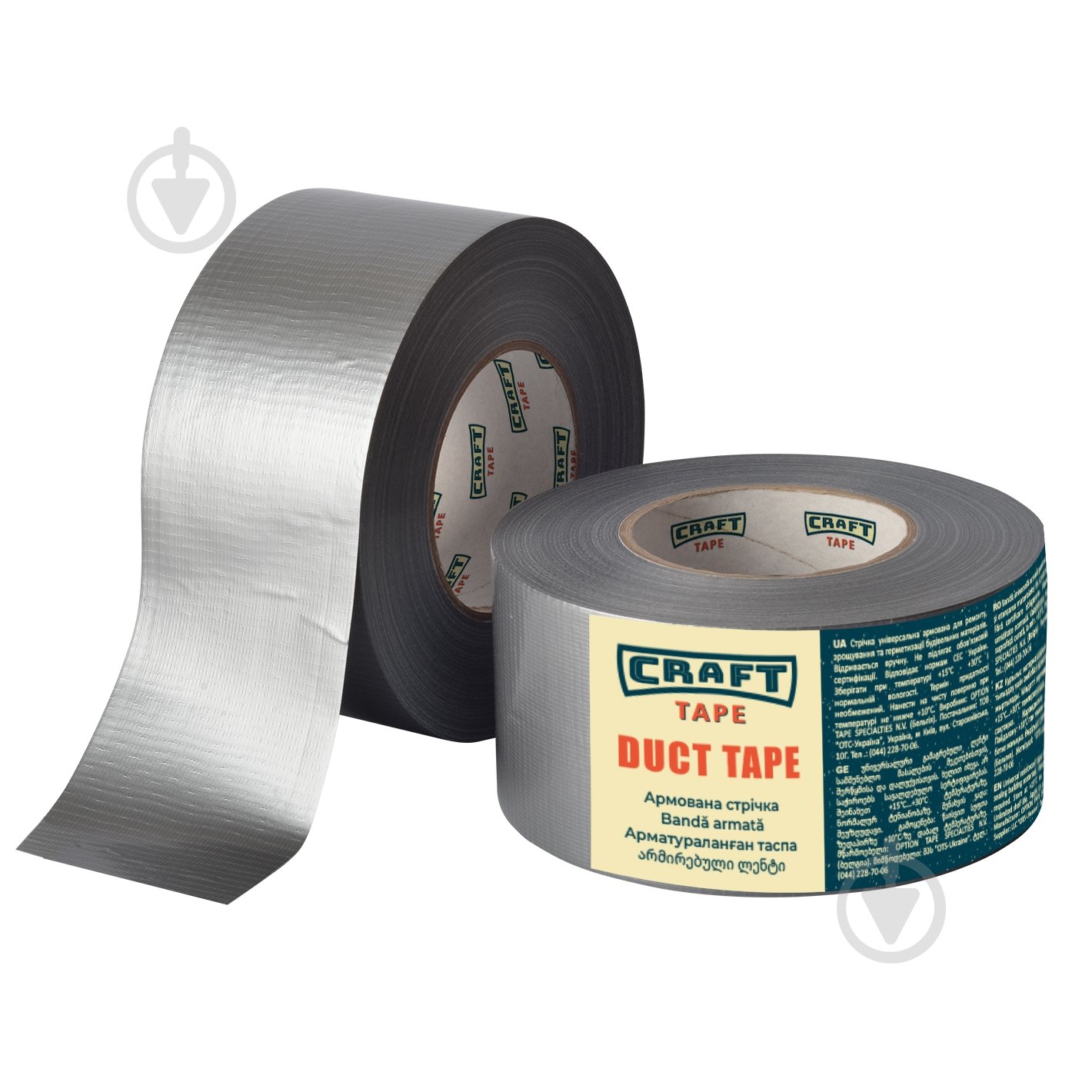 Армированная ремонтная лента 48 мм х 45 м Craft Tape - фото 1 Армированная ремонтная лента 48 мм х 45 м Craft Tape - фото 1