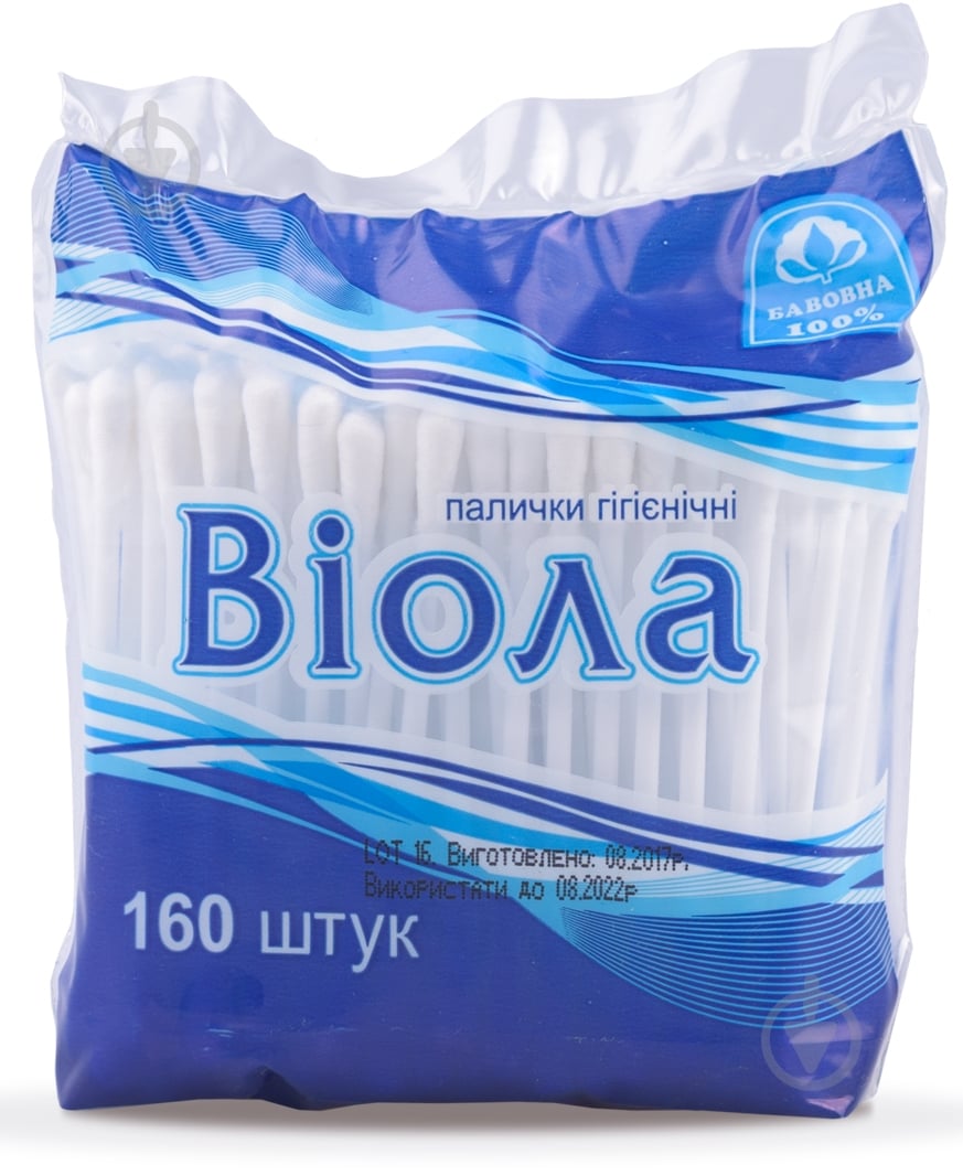 Виола гигиенические 160 шт. (мягкая) - фото 1 Виола гигиенические 160 шт. (мягкая) - фото 1