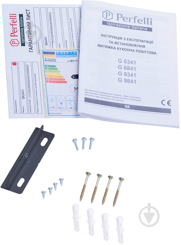 Витяжка Perfelli G 6841 BL - фото 12 Витяжка Perfelli G 6841 BL - фото 12