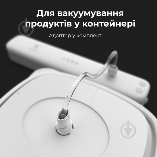 ВИТРИНА! Вакууматор AENO AVS0001 - фото 11
