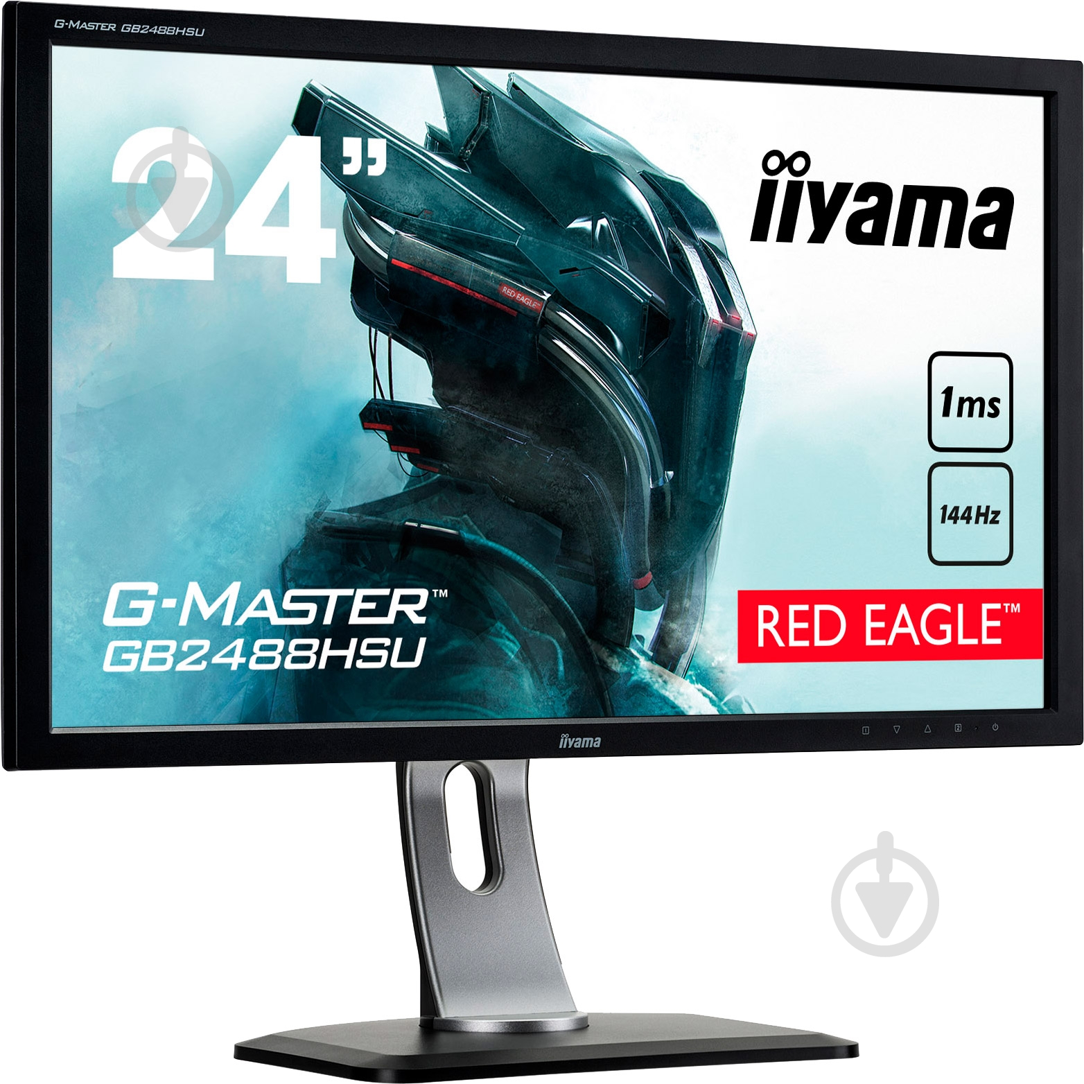 Монитор Iiyama G-Master 24" (GB2488HSU-B3) - фото 2