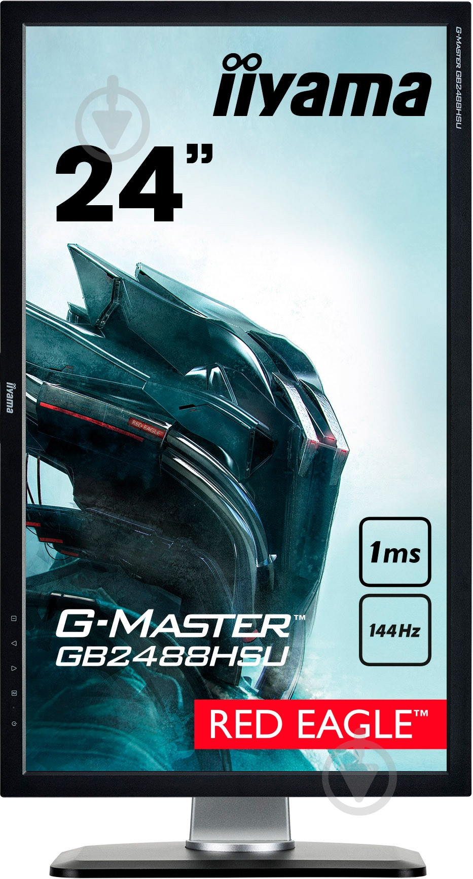 Монитор Iiyama G-Master 24" (GB2488HSU-B3) - фото 3