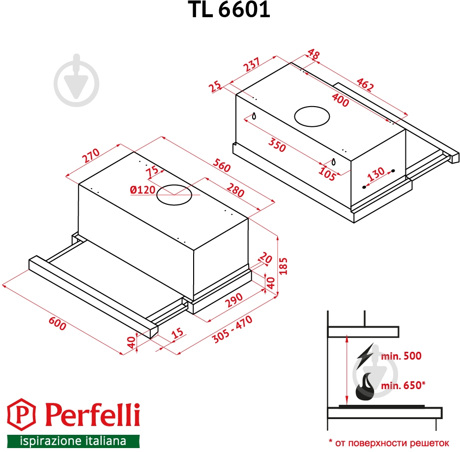 Вытяжка Perfelli TL 6601 I (1000) - фото 14 Вытяжка Perfelli TL 6601 I (1000) - фото 14