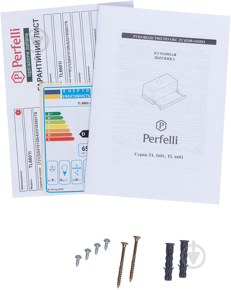 Вытяжка Perfelli TL 6601 I (1000) - фото 13 Вытяжка Perfelli TL 6601 I (1000) - фото 13
