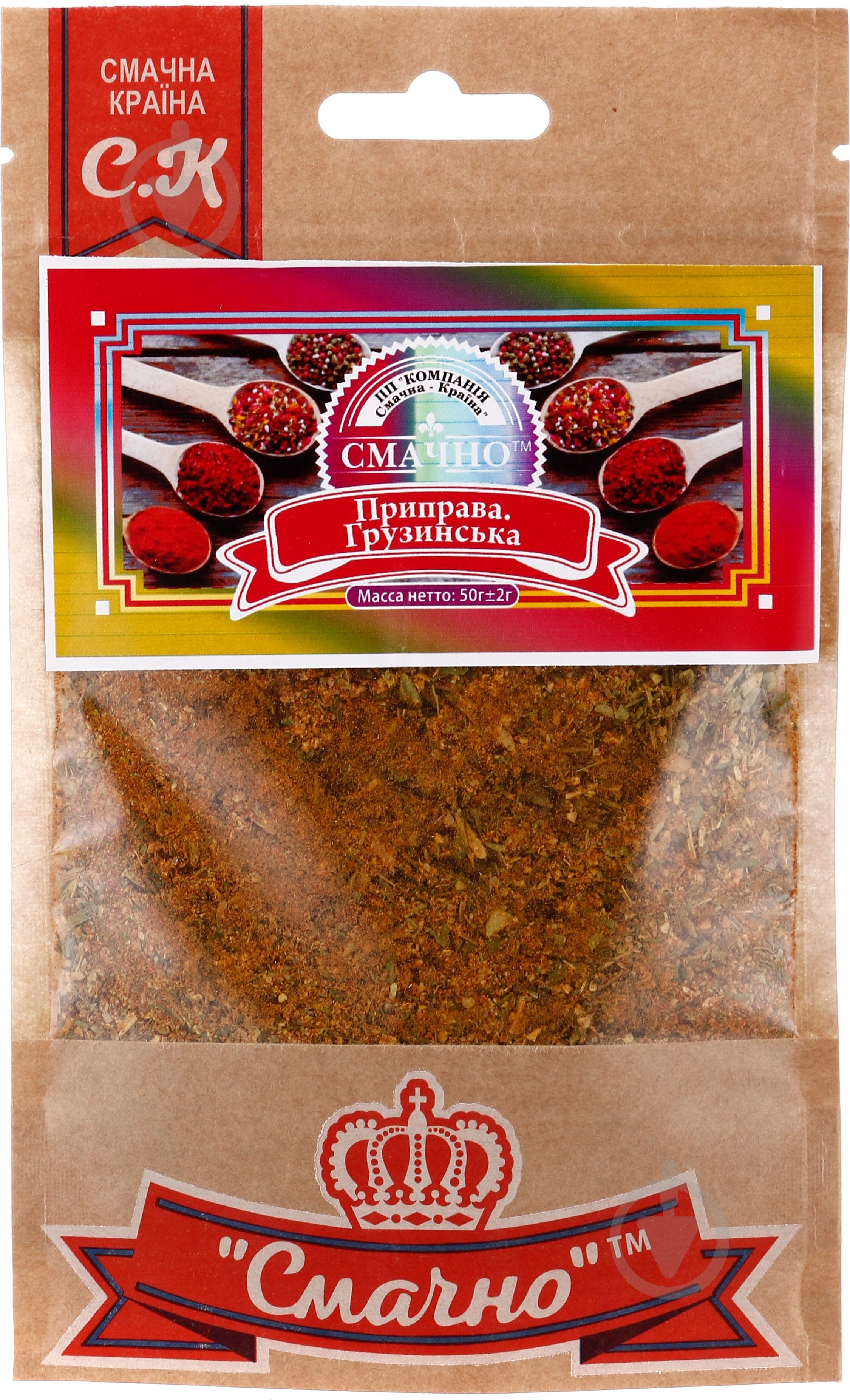 Смесь Грузинская Смачно - фото 1 Смесь Грузинская Смачно - фото 1