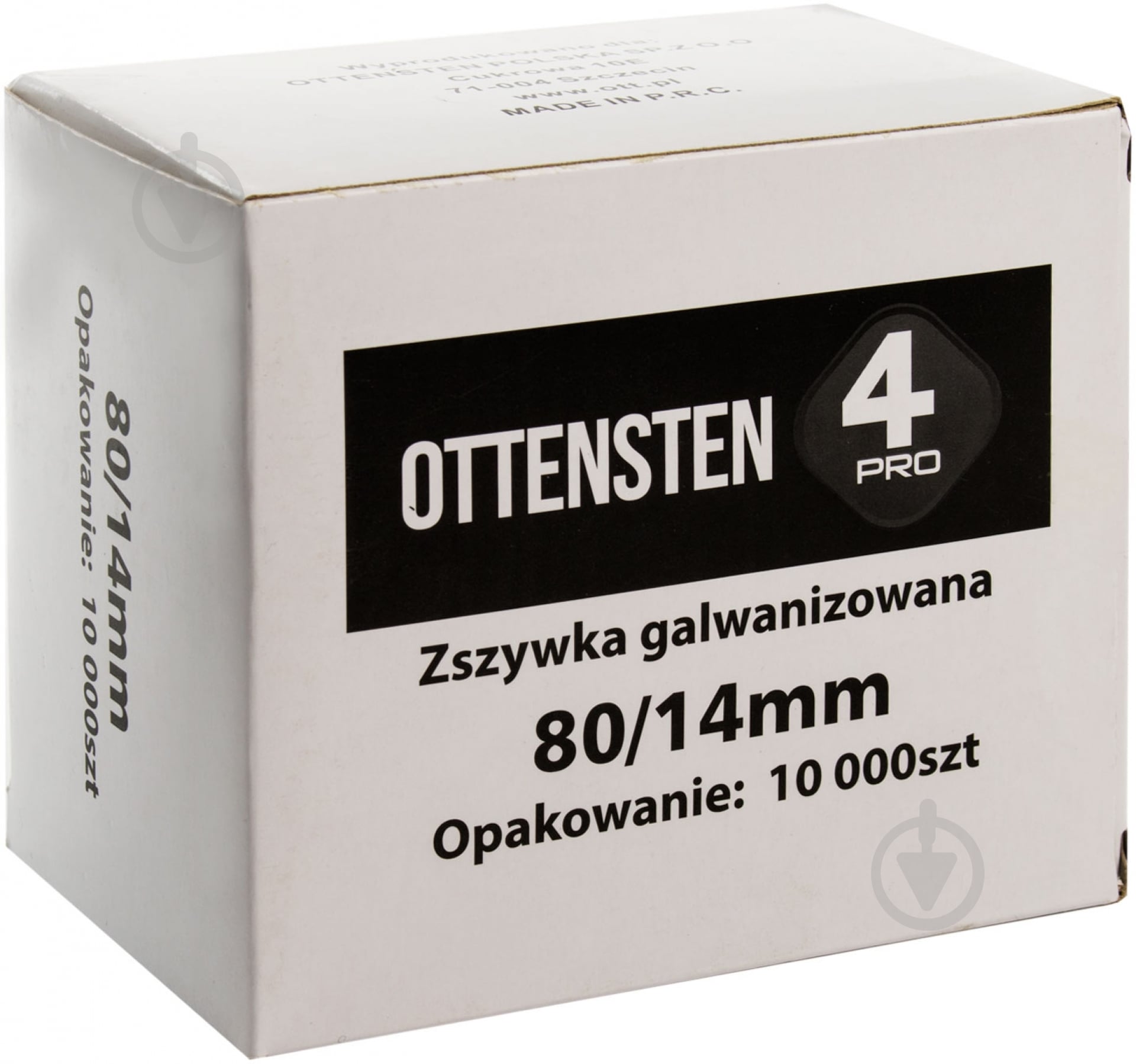 Скобы для пневмостеплера Ottensten 4PRO 14 мм тип 80 10000 шт. - фото 1 Скобы для пневмостеплера Ottensten 4PRO 14 мм тип 80 10000 шт. - фото 1