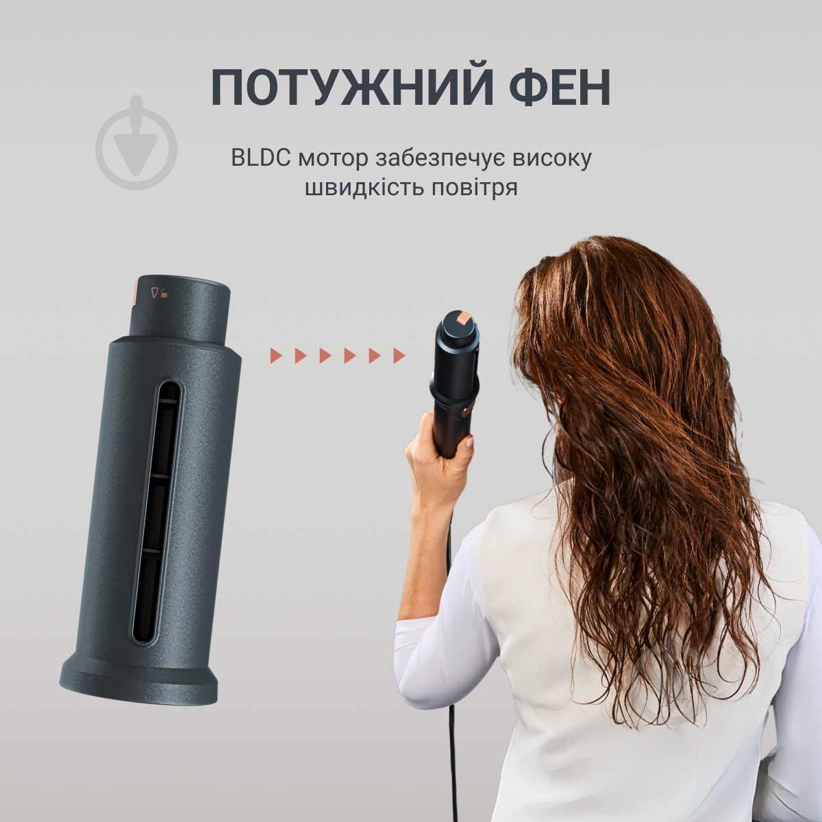 ВИТРИНА! Фен-щетка Rowenta Air Rotate 3в1 UB9920E0 - фото 7 ВИТРИНА! Фен-щетка Rowenta Air Rotate 3в1 UB9920E0 - фото 7