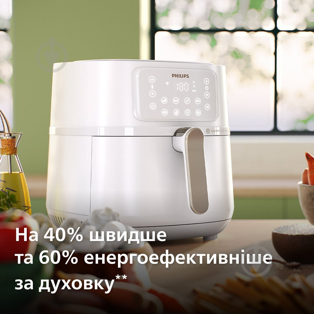 ВИТРИНА! Мультипечь Philips XXL HD9285/00 - фото 11 ВИТРИНА! Мультипечь Philips XXL HD9285/00 - фото 11