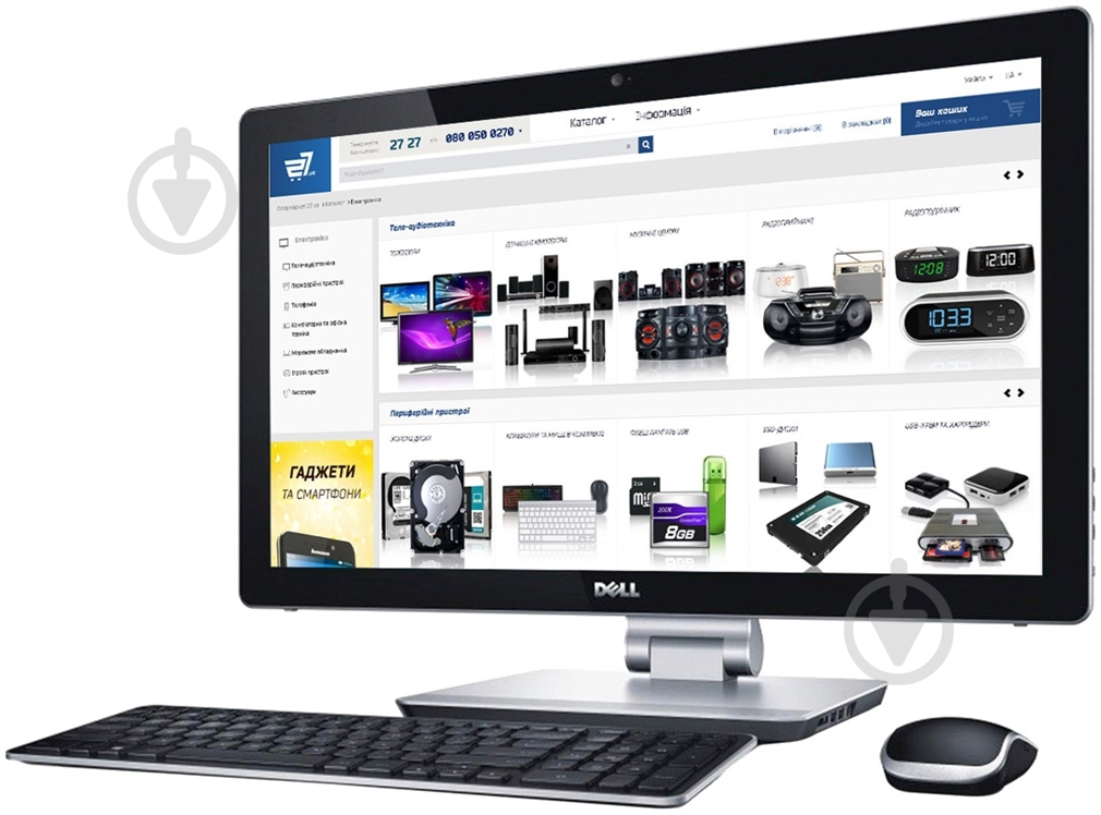 Моноблок DELL Inspiron One 2350 23" (O255810SNDW-35) black - фото 3