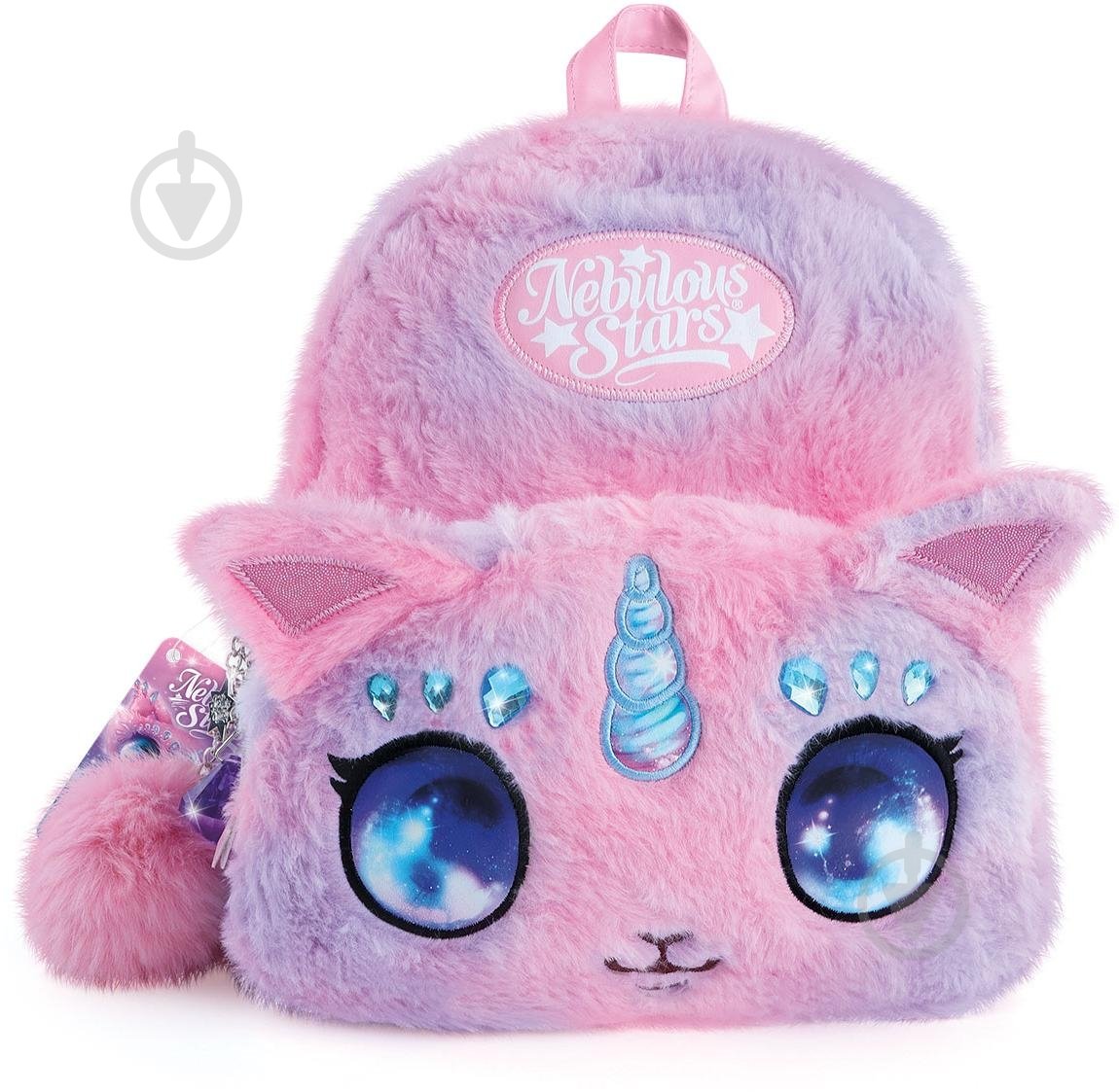 Рюкзак детский Nebulous Stars Пушистый Стелла 12671 - фото 1