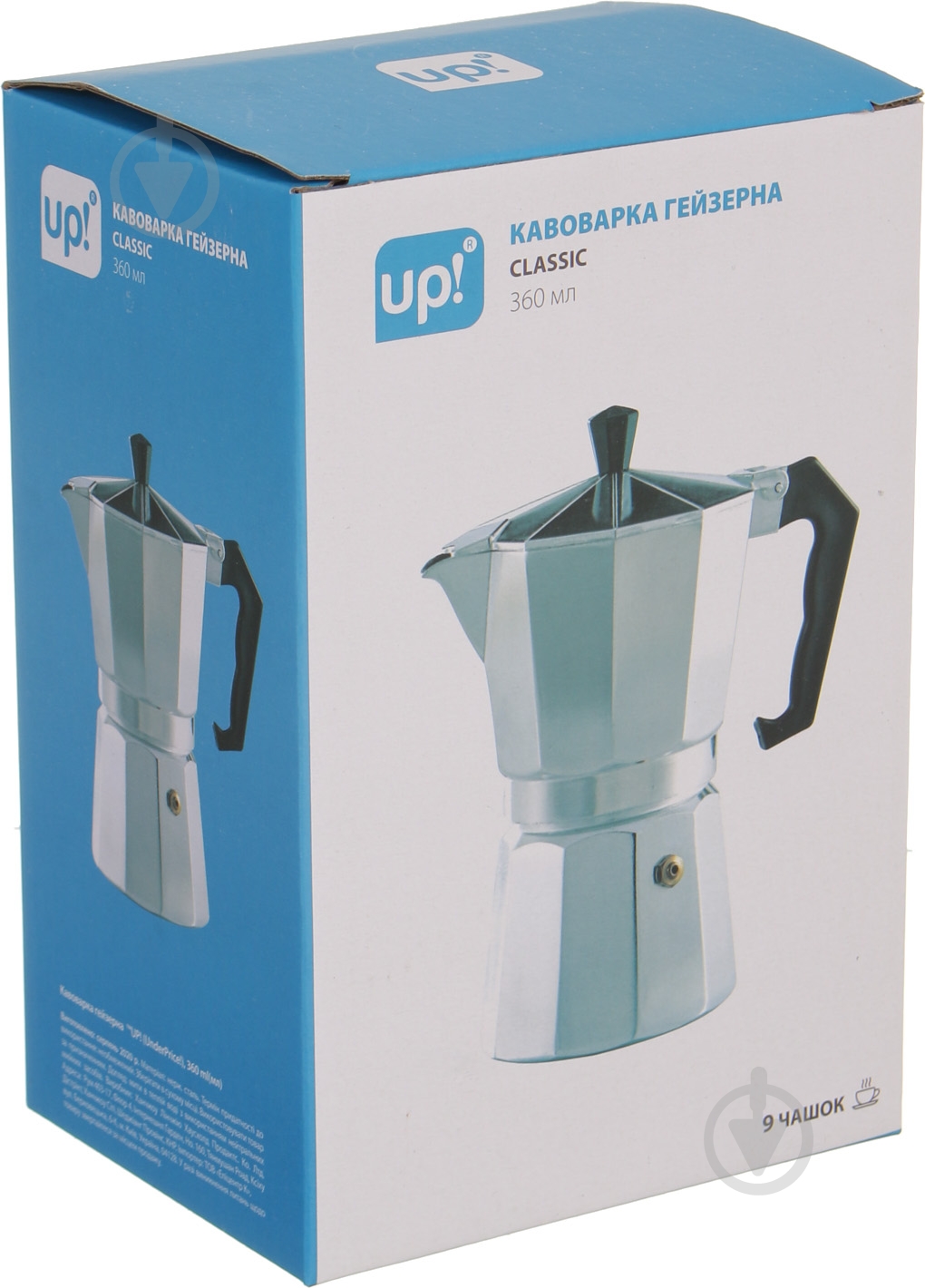 Кофеварка гейзерная UP! (Underprice) Classic 250 мл - фото 5