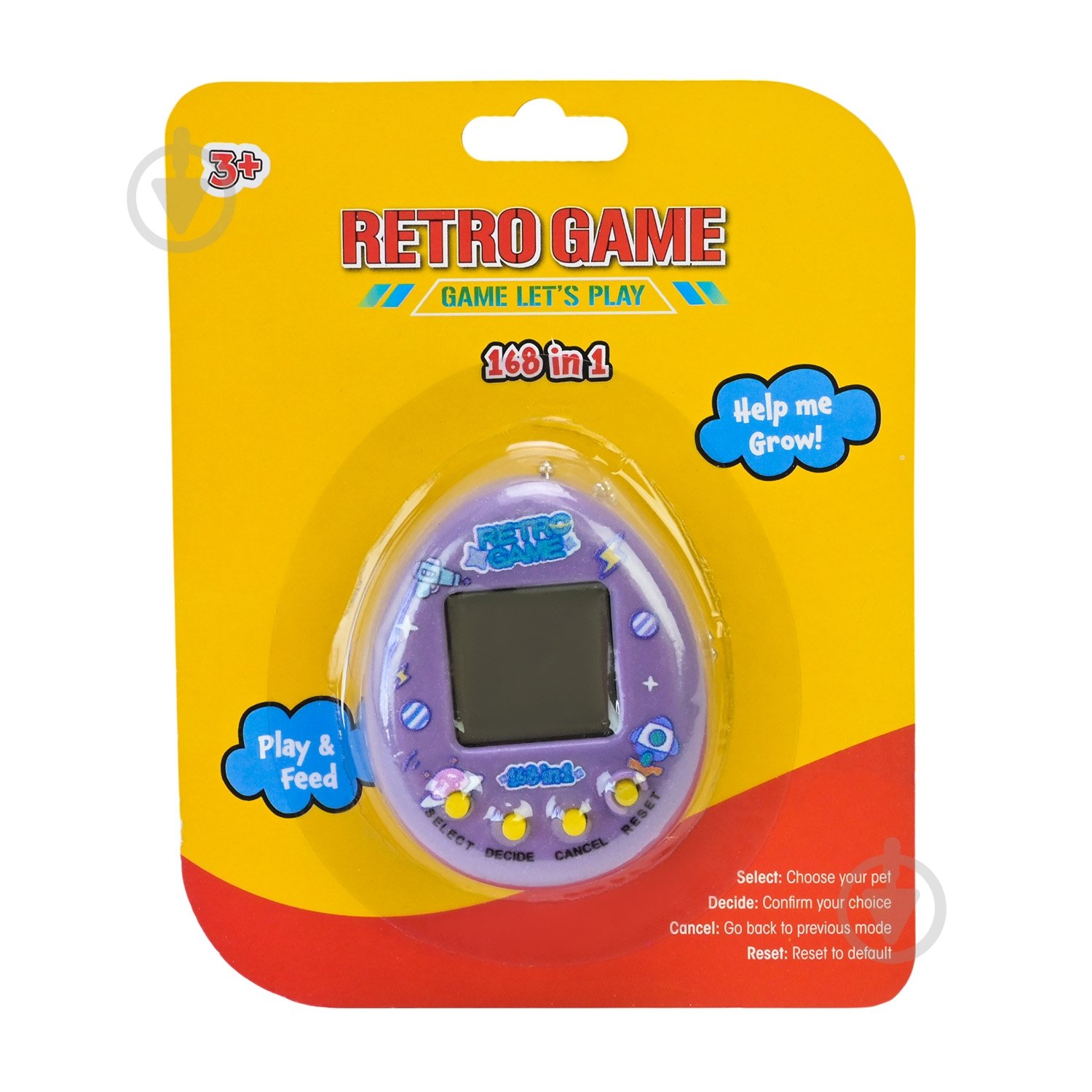 Тамагочи Shantou G01 - фото 5