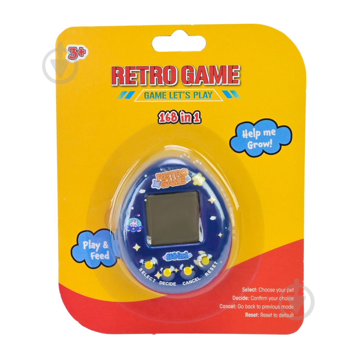 Тамагочи Shantou G01 - фото 6