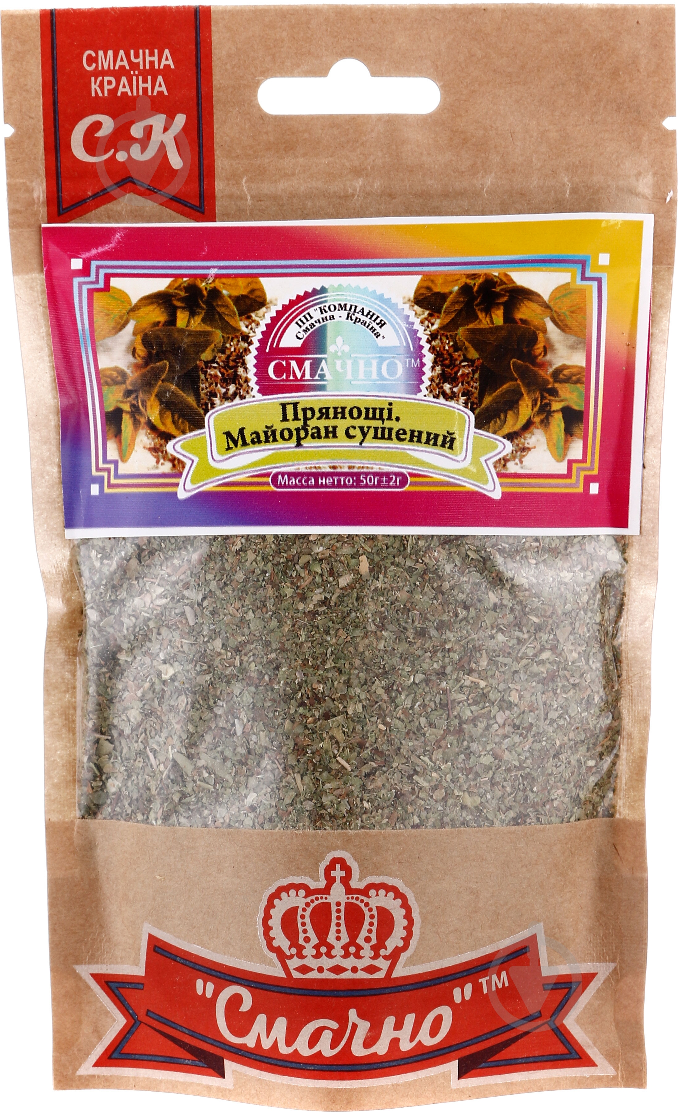 Майоран сушеный 50 г Смачно - фото 1 Майоран сушеный 50 г Смачно - фото 1