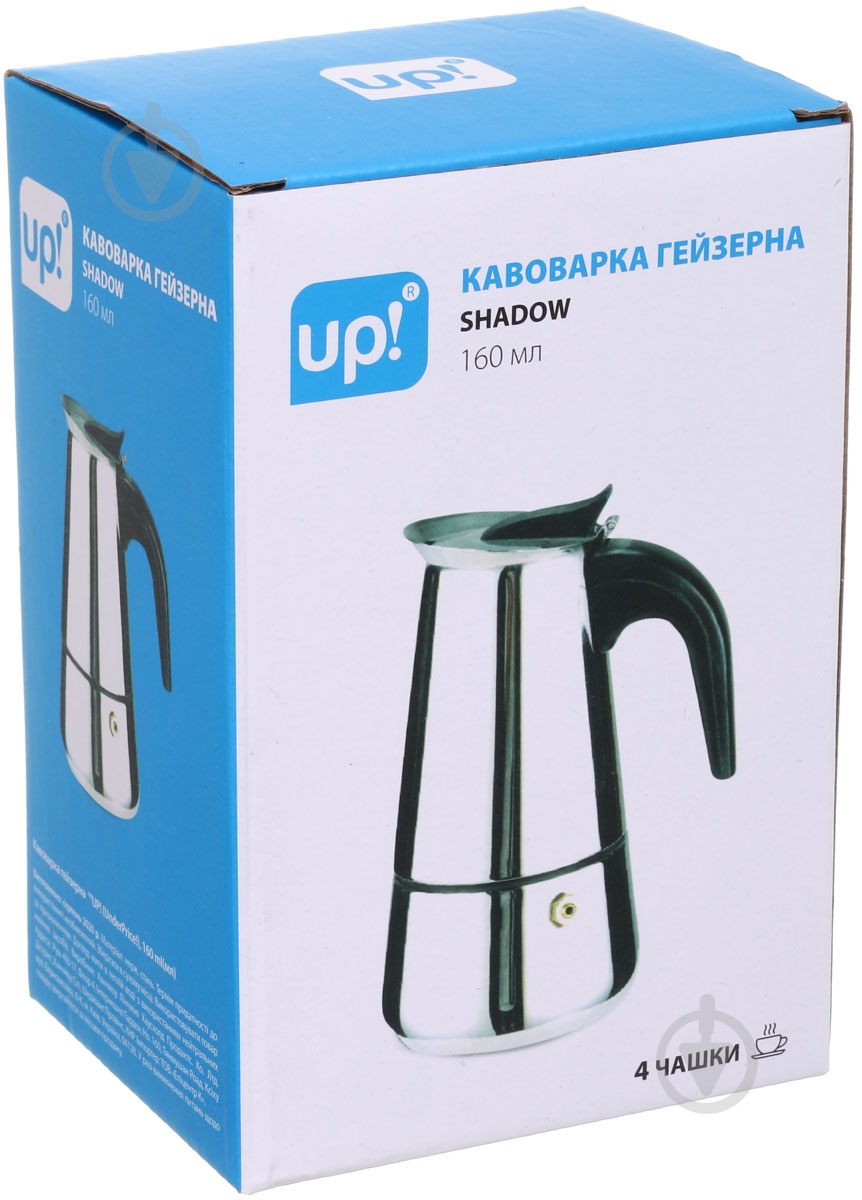 Кофеварка гейзерная UP! (Underprice) Shadow 160 мл - фото 5 Кофеварка гейзерная UP! (Underprice) Shadow 160 мл - фото 5