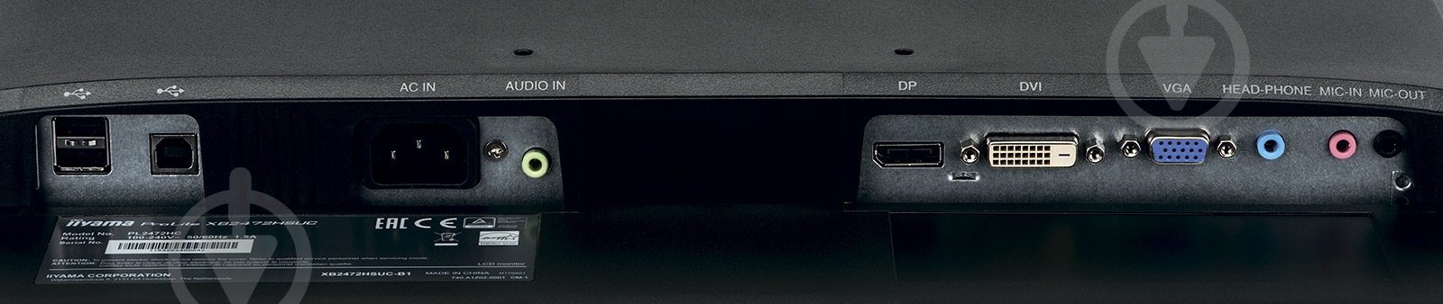 Монитор Iiyama ProLite 23,6" (XB2472HSUC-B1) - фото 9