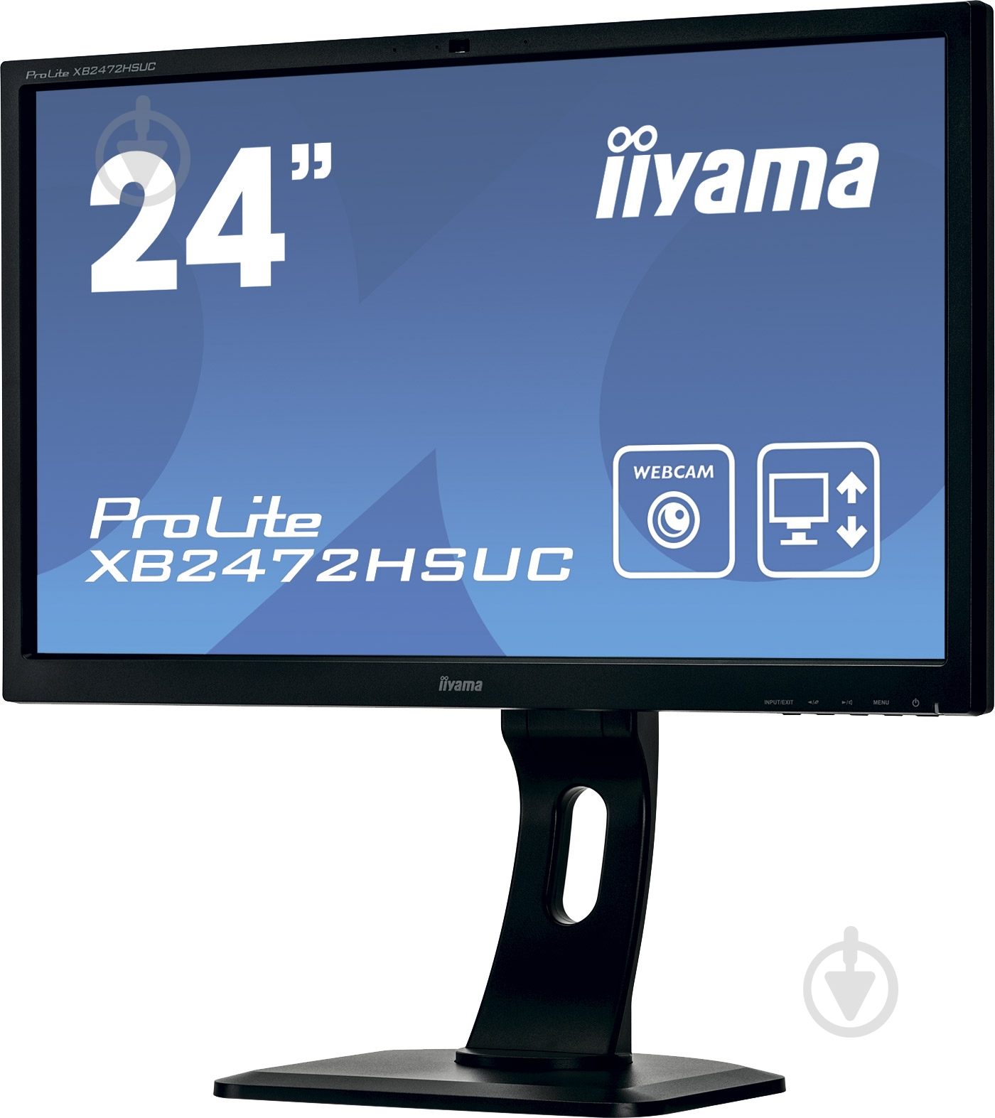 Монитор Iiyama ProLite 23,6" (XB2472HSUC-B1) - фото 4