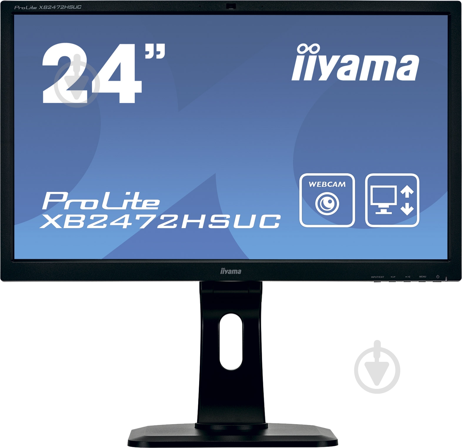 Монитор Iiyama ProLite 23,6" (XB2472HSUC-B1) - фото 1