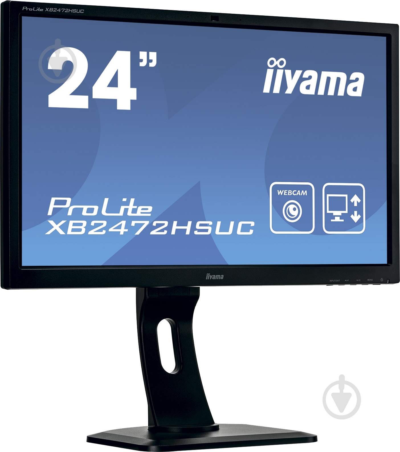 Монитор Iiyama ProLite 23,6" (XB2472HSUC-B1) - фото 2